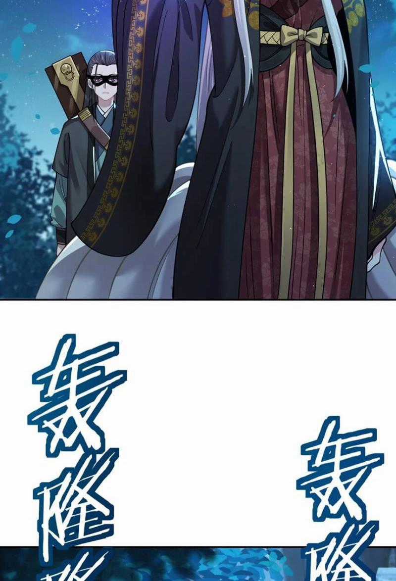 đoán mệnh mà thôi, cửu vĩ yêu đế làm sao lại thành nương tử của ta?! Chapter 25 trang 14