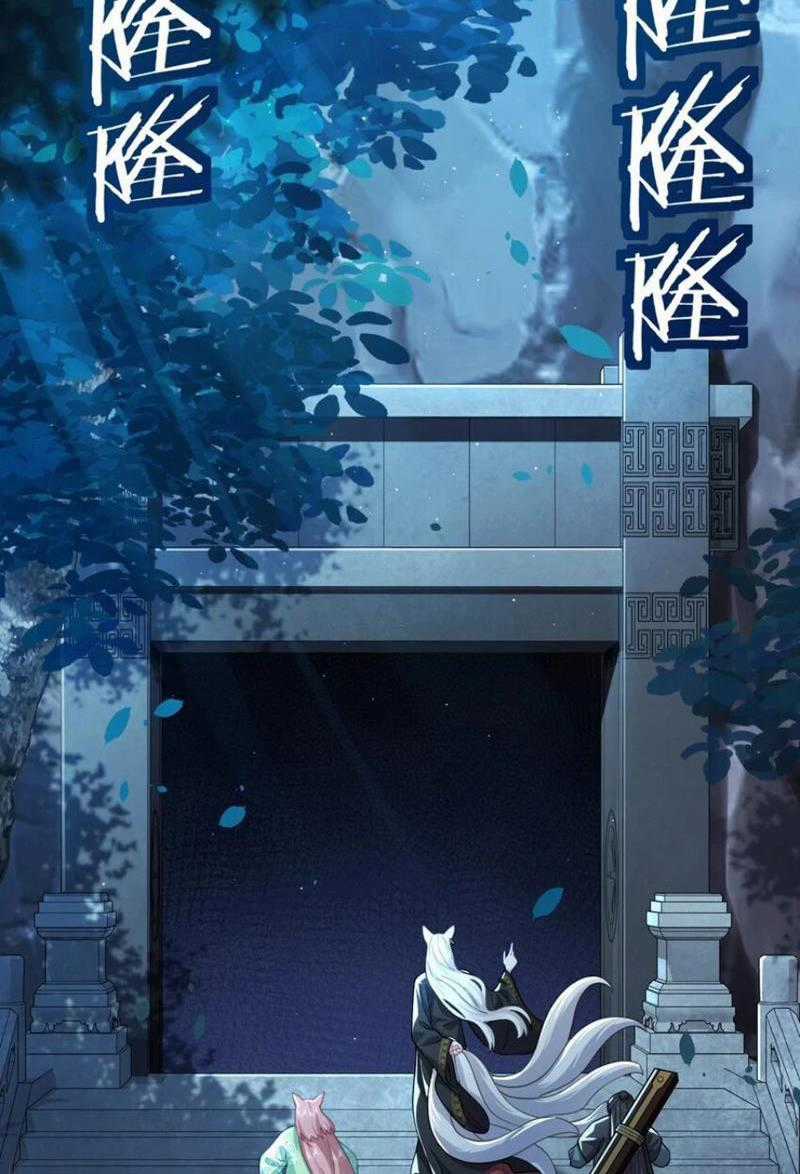 đoán mệnh mà thôi, cửu vĩ yêu đế làm sao lại thành nương tử của ta?! Chapter 25 trang 15