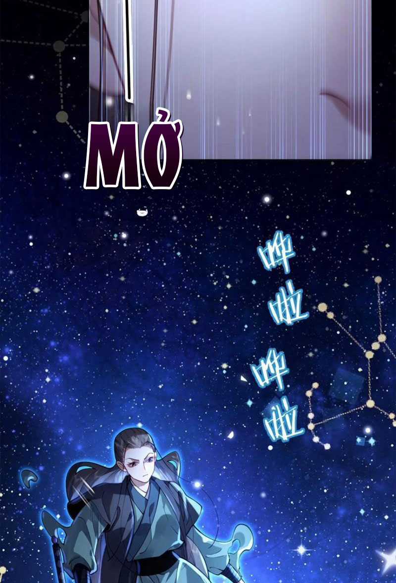 đoán mệnh mà thôi, cửu vĩ yêu đế làm sao lại thành nương tử của ta?! Chapter 26 trang 17