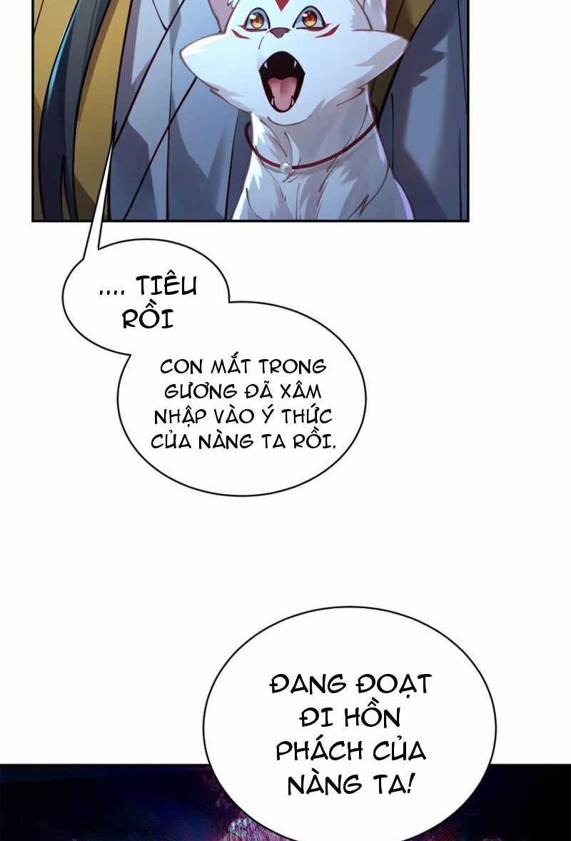 đoán mệnh mà thôi, cửu vĩ yêu đế làm sao lại thành nương tử của ta?! Chapter 26 trang 2