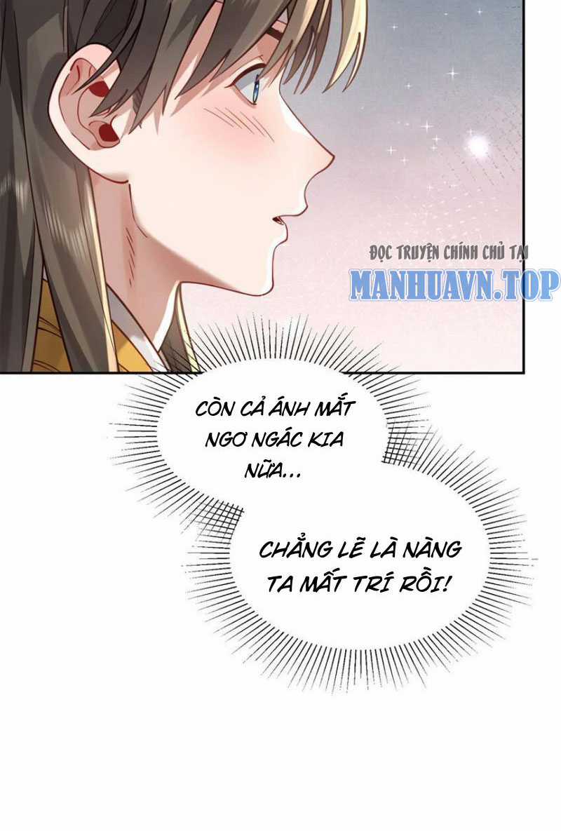 đoán mệnh mà thôi, cửu vĩ yêu đế làm sao lại thành nương tử của ta?! Chapter 27 trang 11