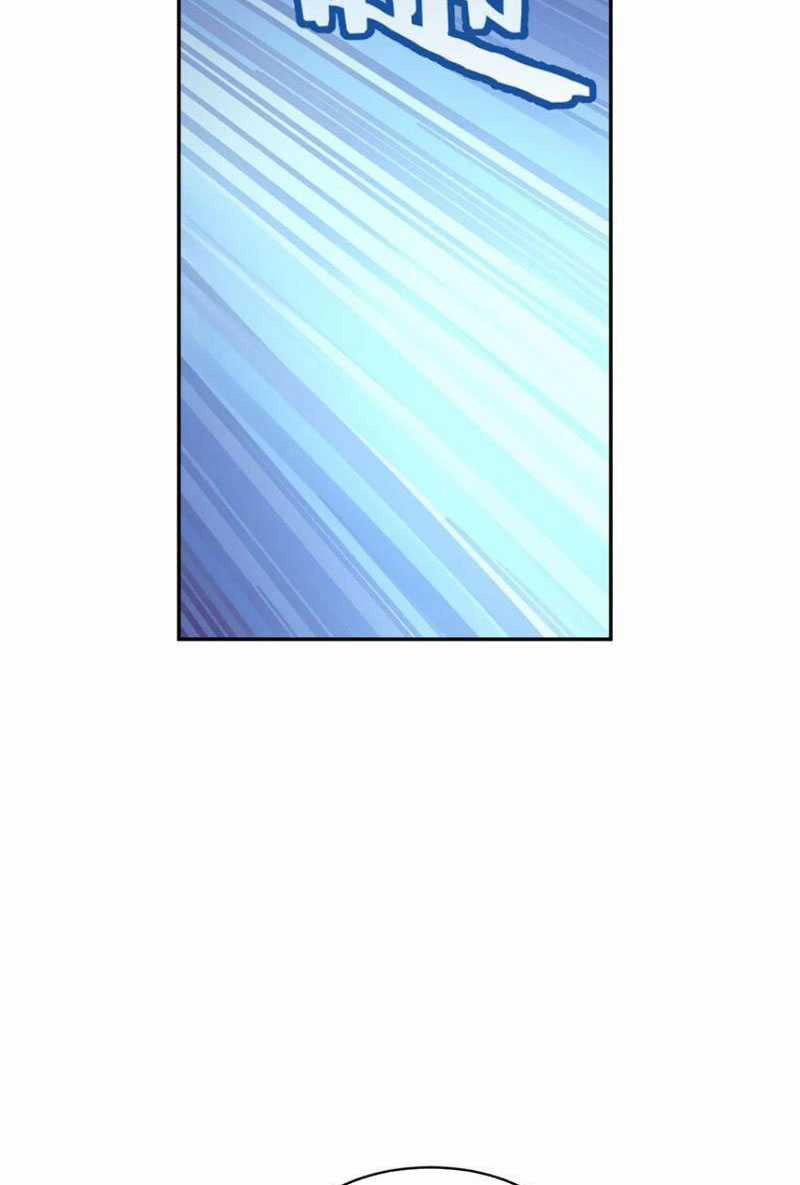 đoán mệnh mà thôi, cửu vĩ yêu đế làm sao lại thành nương tử của ta?! Chapter 27 trang 17