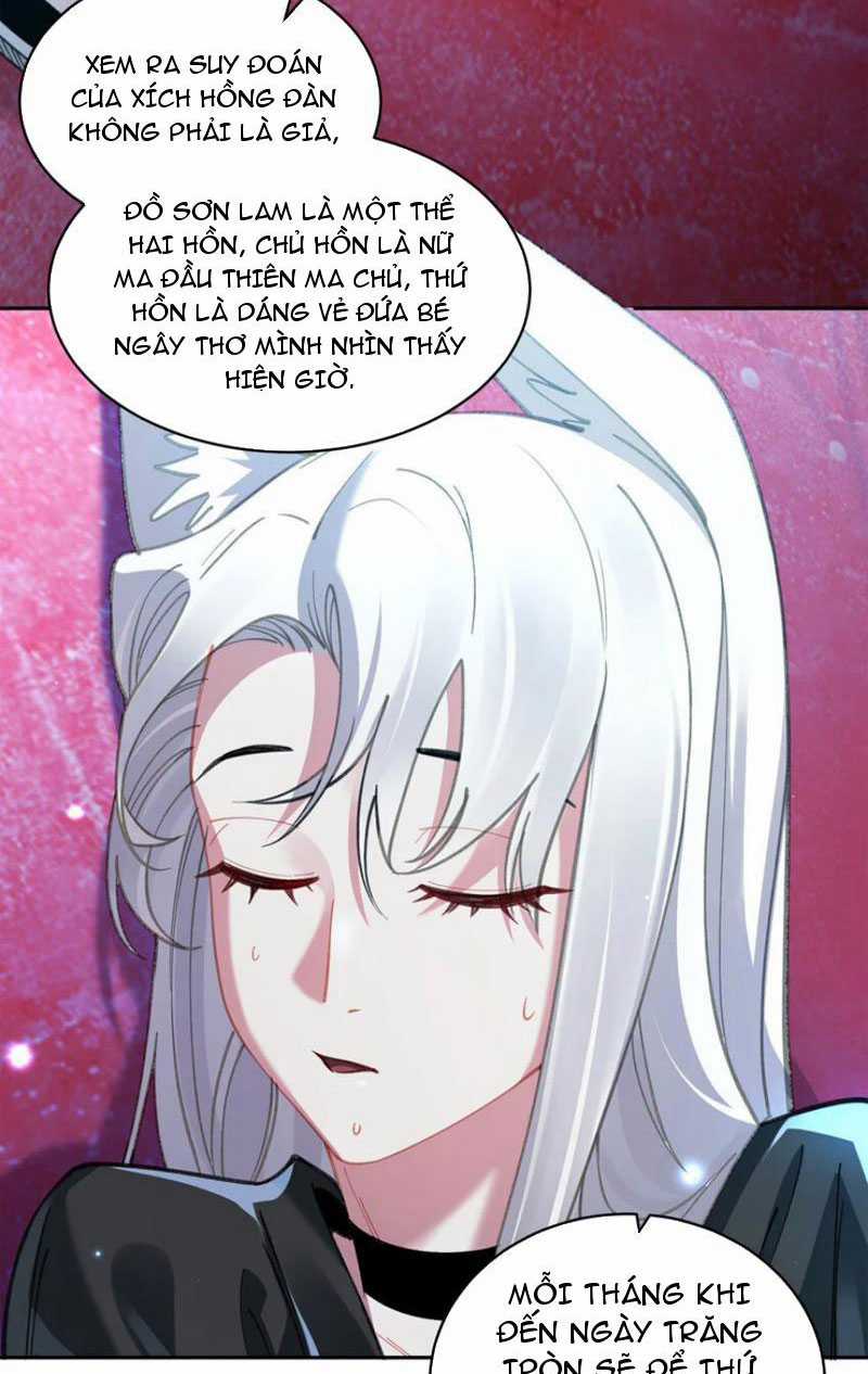 đoán mệnh mà thôi, cửu vĩ yêu đế làm sao lại thành nương tử của ta?! Chapter 27 trang 21