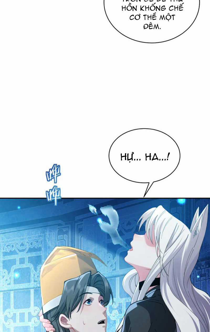 đoán mệnh mà thôi, cửu vĩ yêu đế làm sao lại thành nương tử của ta?! Chapter 27 trang 22