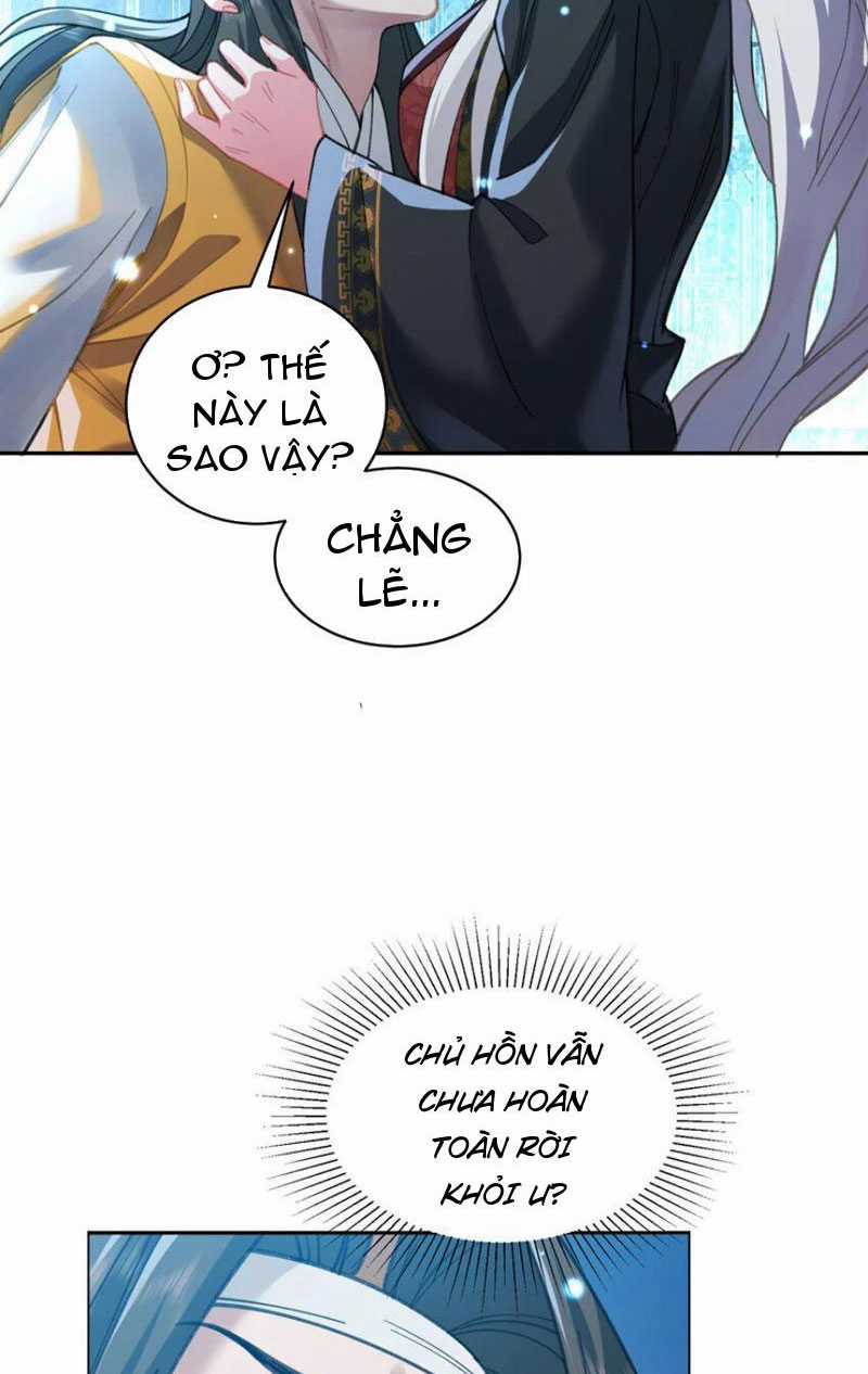 đoán mệnh mà thôi, cửu vĩ yêu đế làm sao lại thành nương tử của ta?! Chapter 27 trang 23