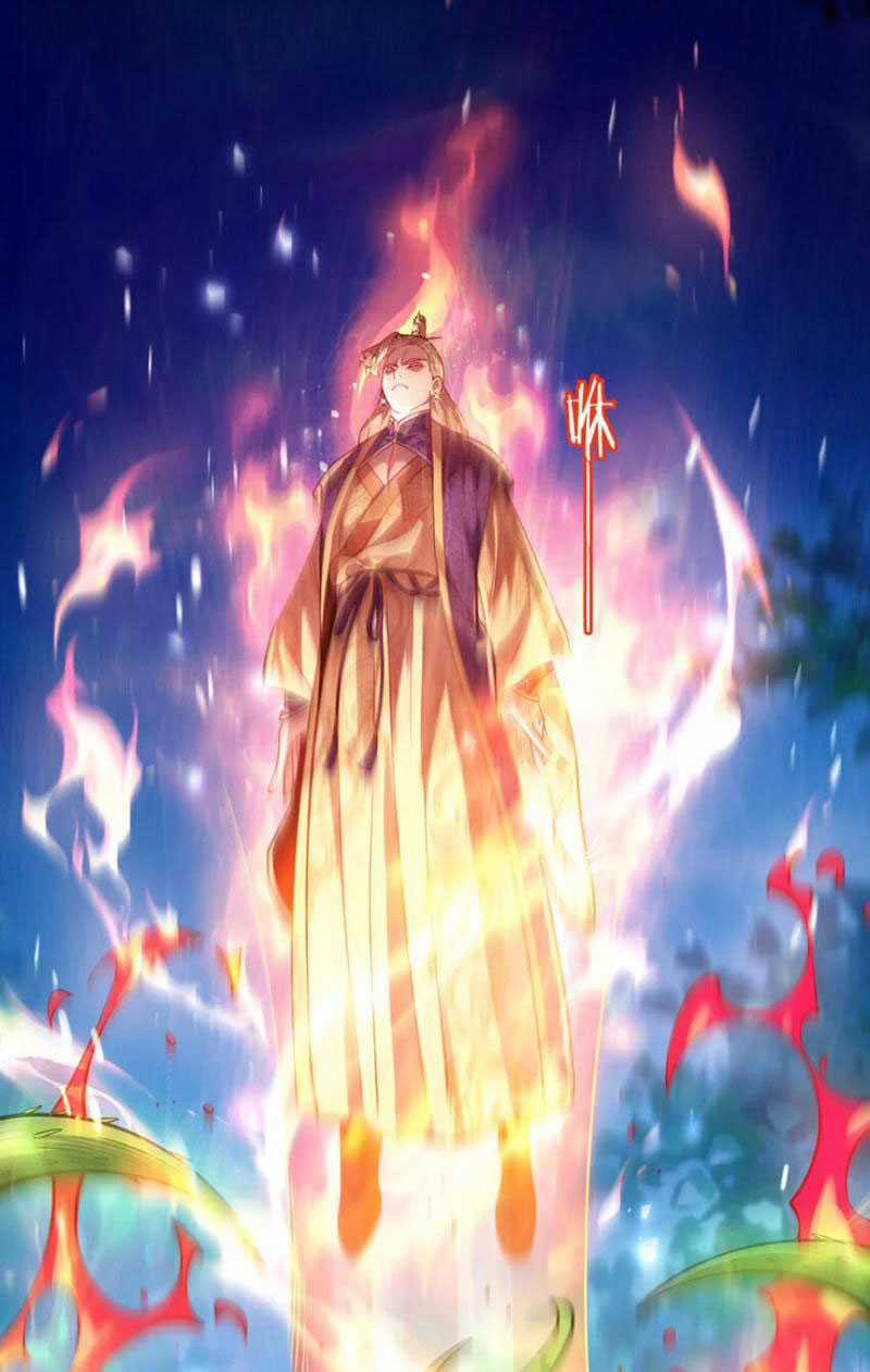 đoán mệnh mà thôi, cửu vĩ yêu đế làm sao lại thành nương tử của ta?! Chapter 28 trang 15