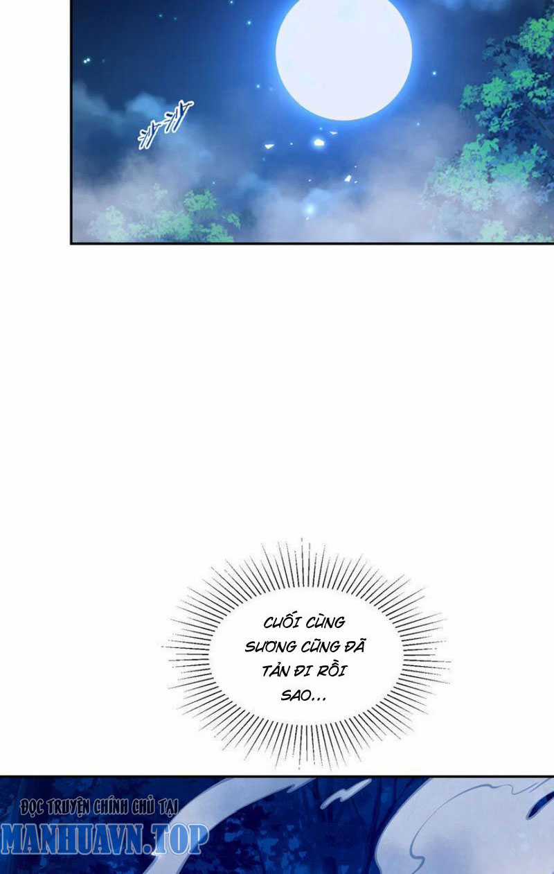 đoán mệnh mà thôi, cửu vĩ yêu đế làm sao lại thành nương tử của ta?! Chapter 28 trang 2