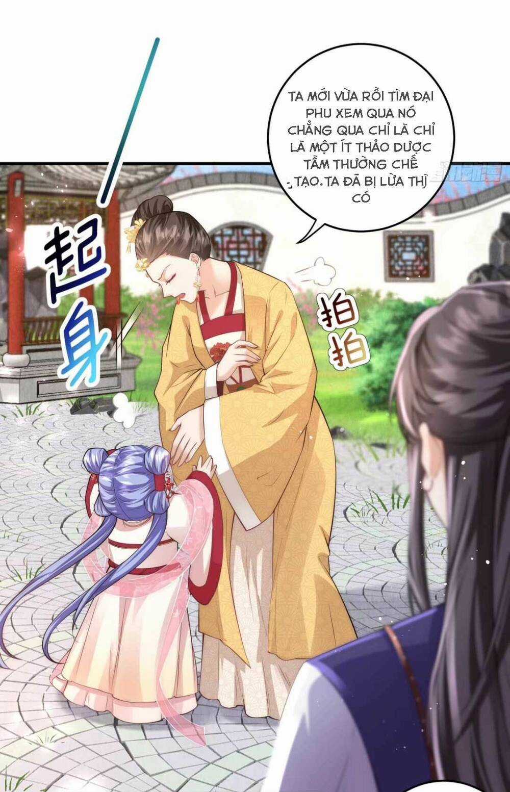 Đoàn Sủng Công Chúa Ba Tuổi Rưỡi Chapter 11 trang 12