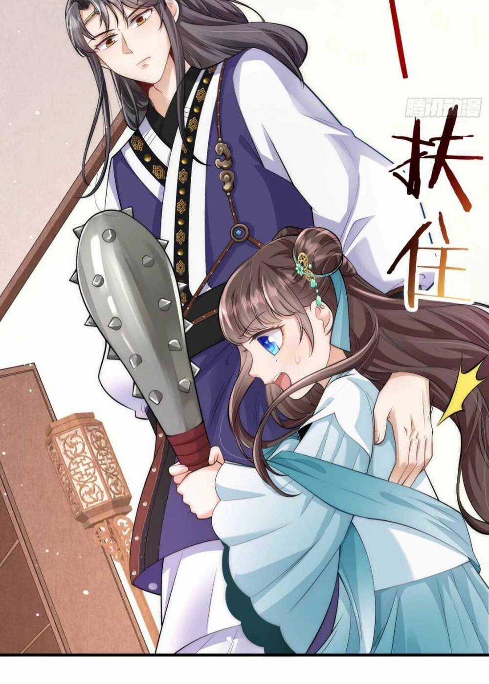 Đoàn Sủng Công Chúa Ba Tuổi Rưỡi Chapter 12 trang 26