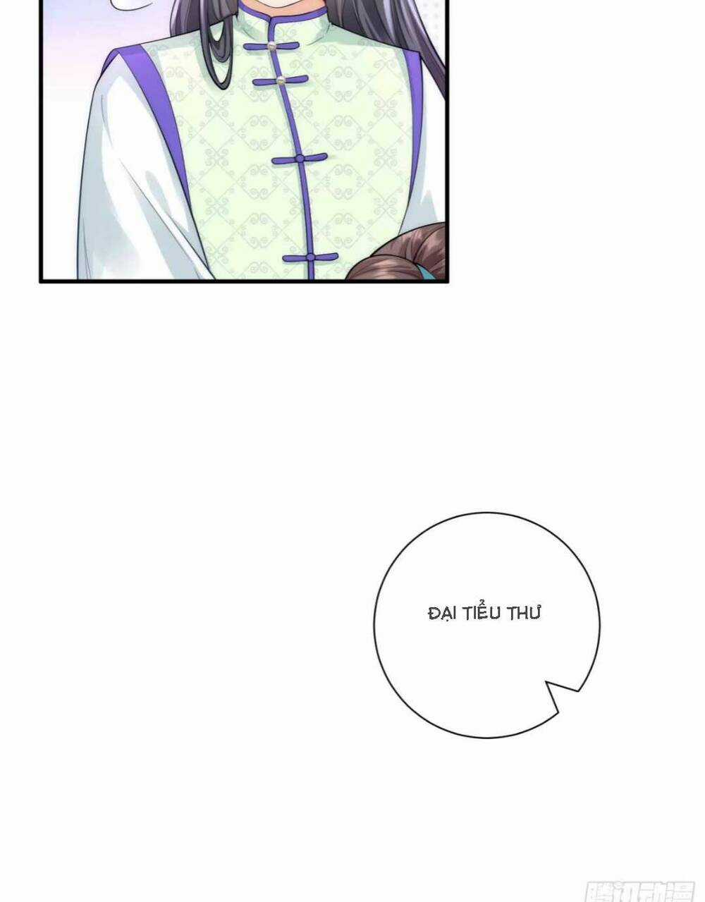 Đoàn Sủng Công Chúa Ba Tuổi Rưỡi Chapter 12 trang 33