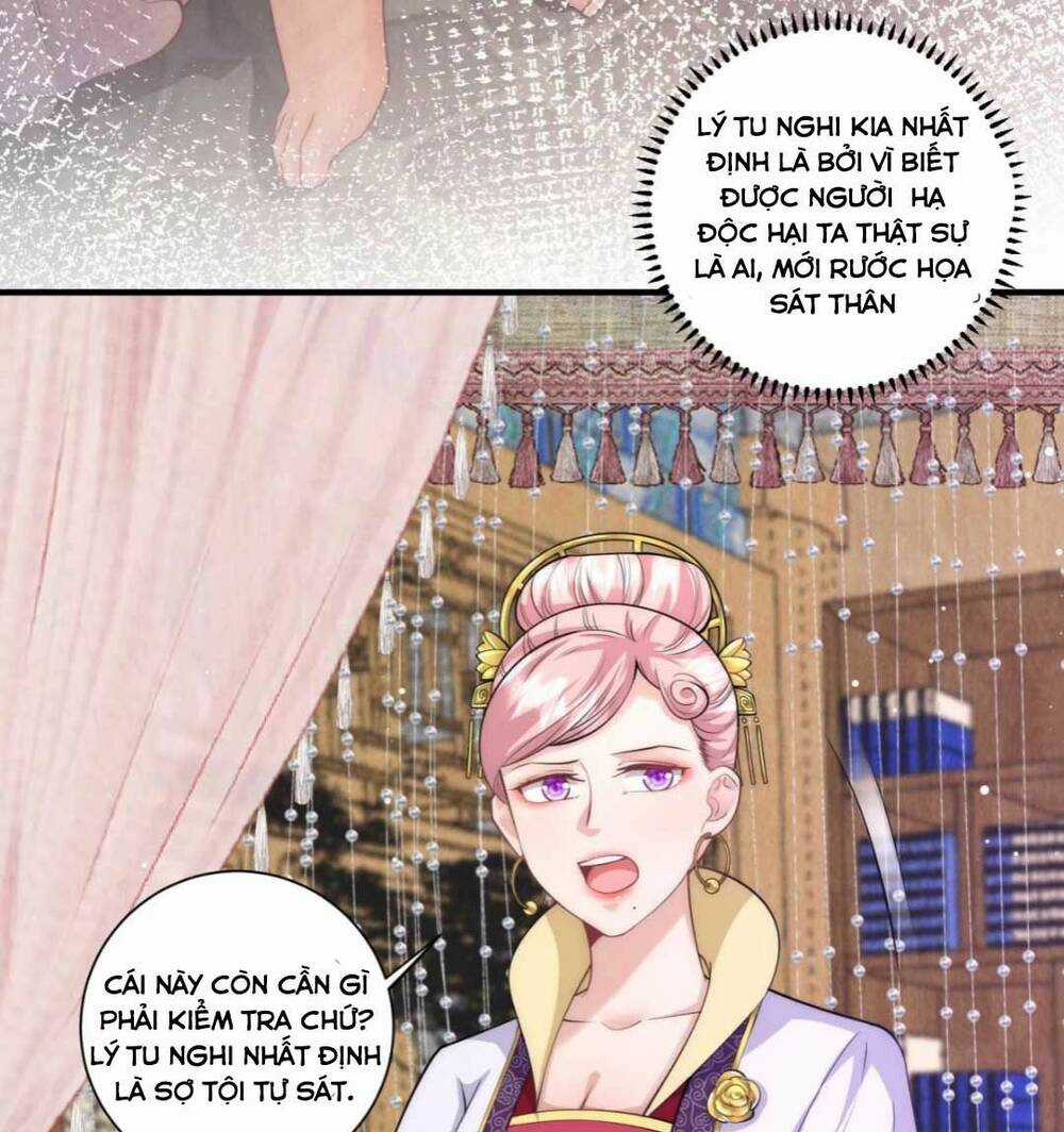 Đoàn Sủng Công Chúa Ba Tuổi Rưỡi Chapter 15 trang 17