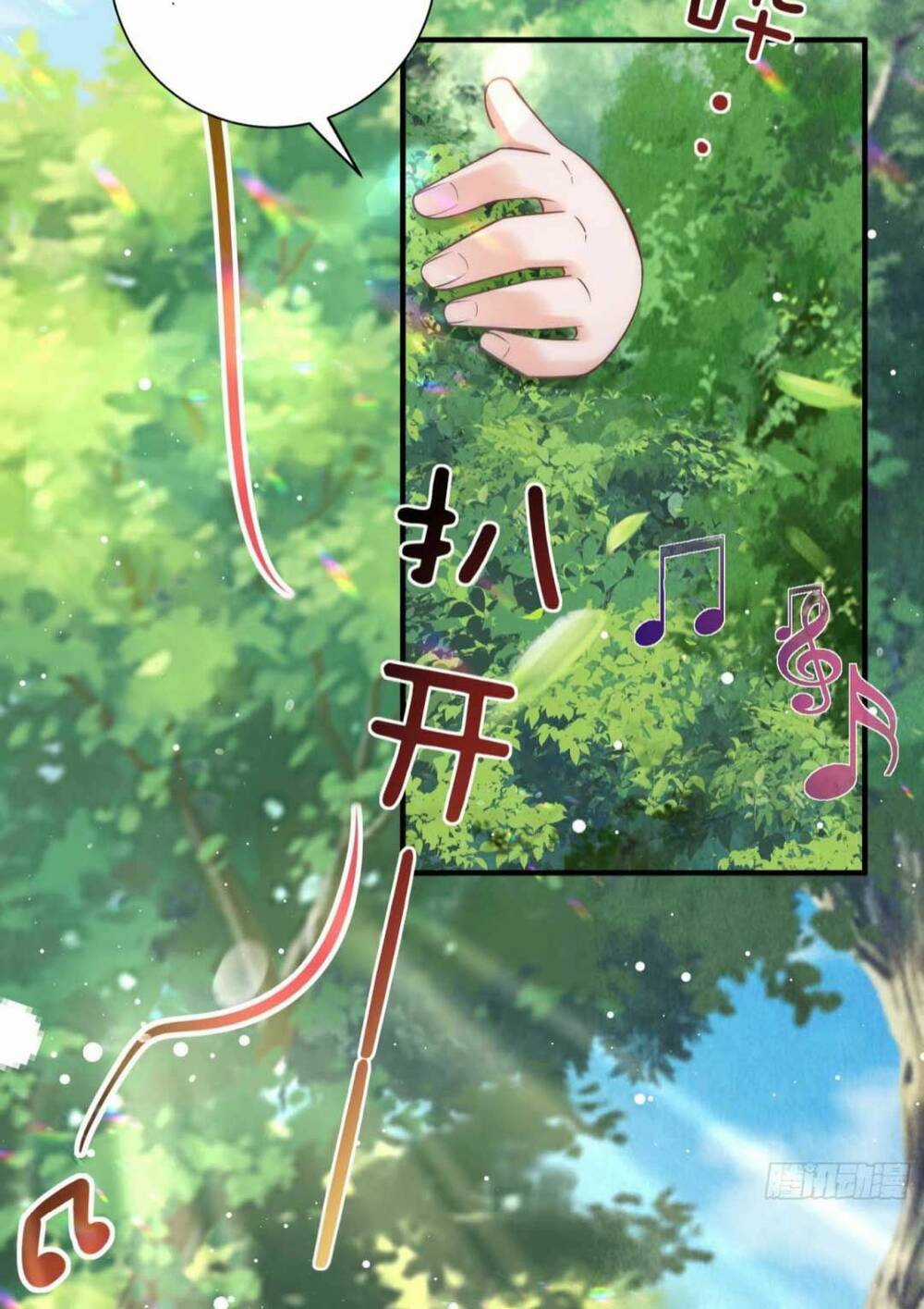 Đoàn Sủng Công Chúa Ba Tuổi Rưỡi Chapter 16 trang 38