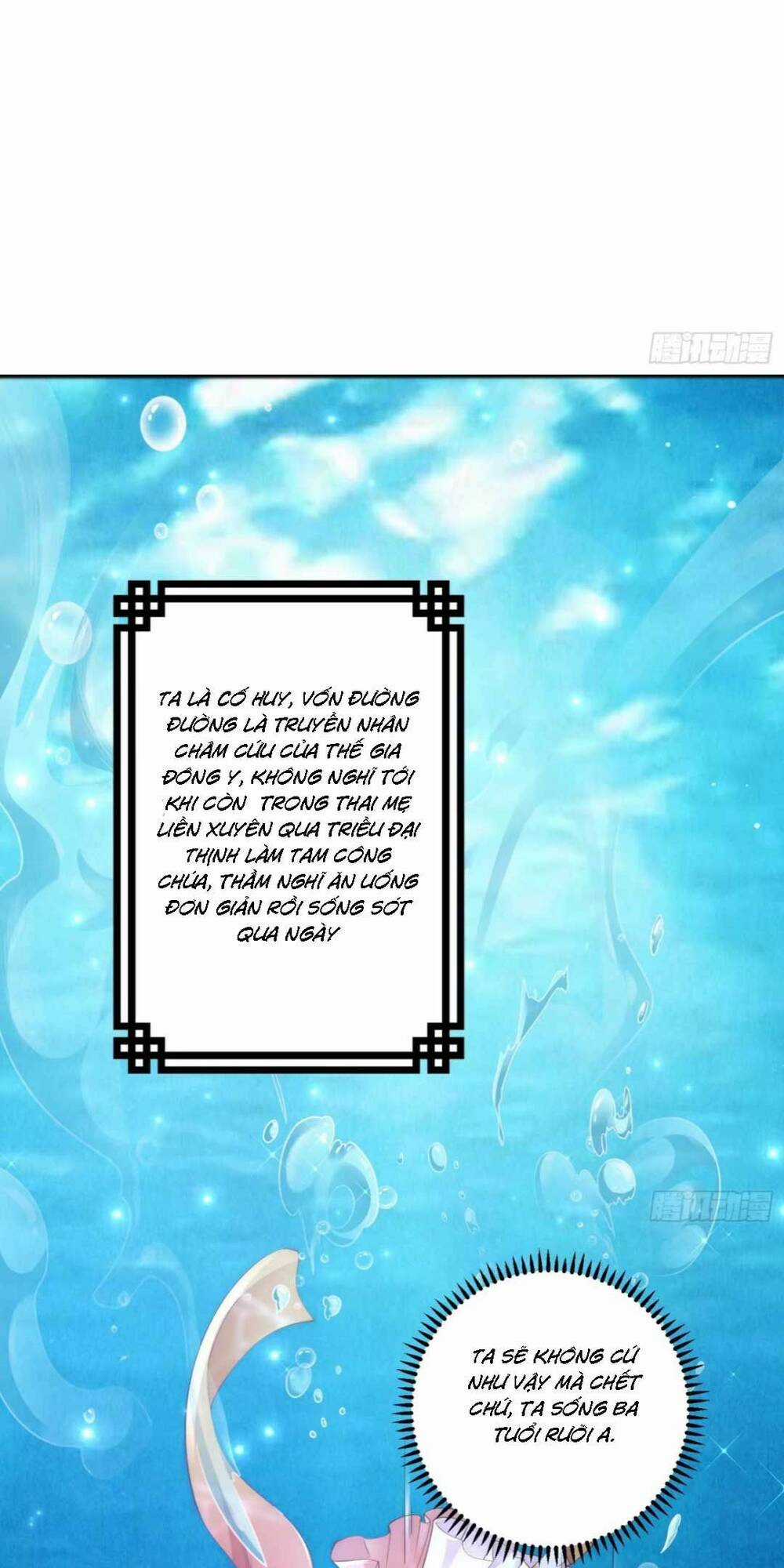 Đoàn Sủng Công Chúa Ba Tuổi Rưỡi Chapter 2 trang 11