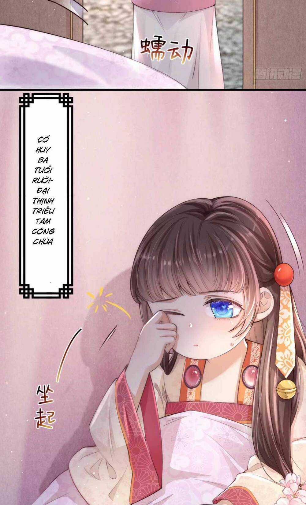 Đoàn Sủng Công Chúa Ba Tuổi Rưỡi Chapter 2 trang 17