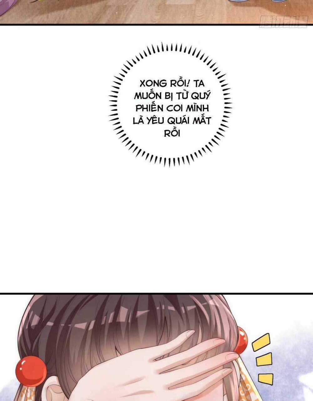 Đoàn Sủng Công Chúa Ba Tuổi Rưỡi Chapter 2 trang 59