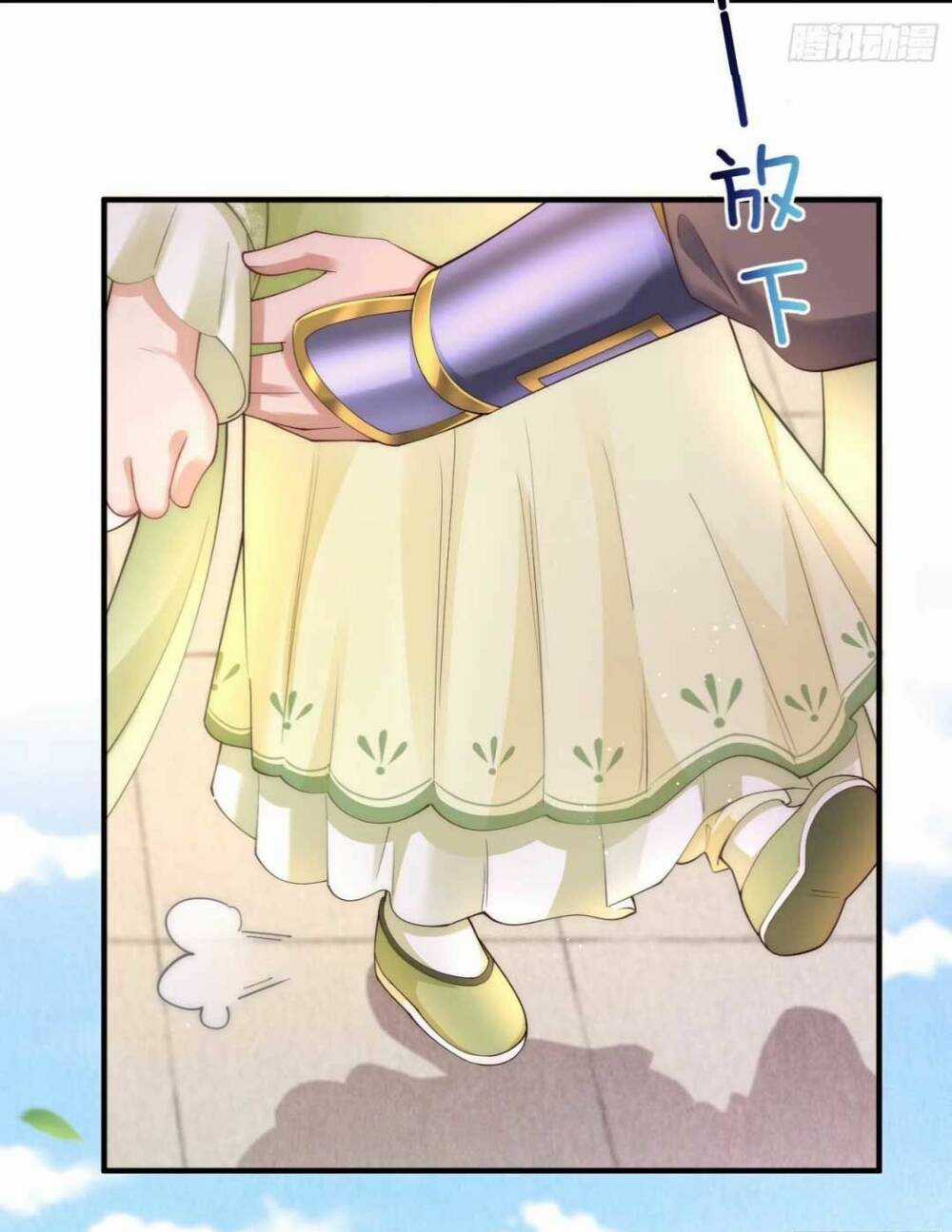 Đoàn Sủng Công Chúa Ba Tuổi Rưỡi Chapter 3 trang 29