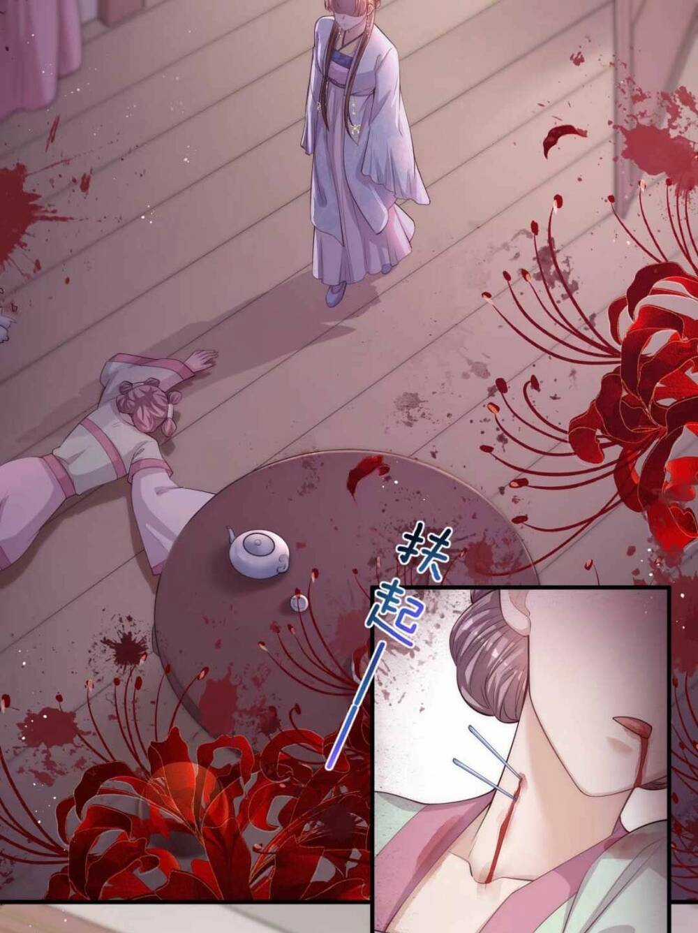 Đoàn Sủng Công Chúa Ba Tuổi Rưỡi Chapter 3 trang 4