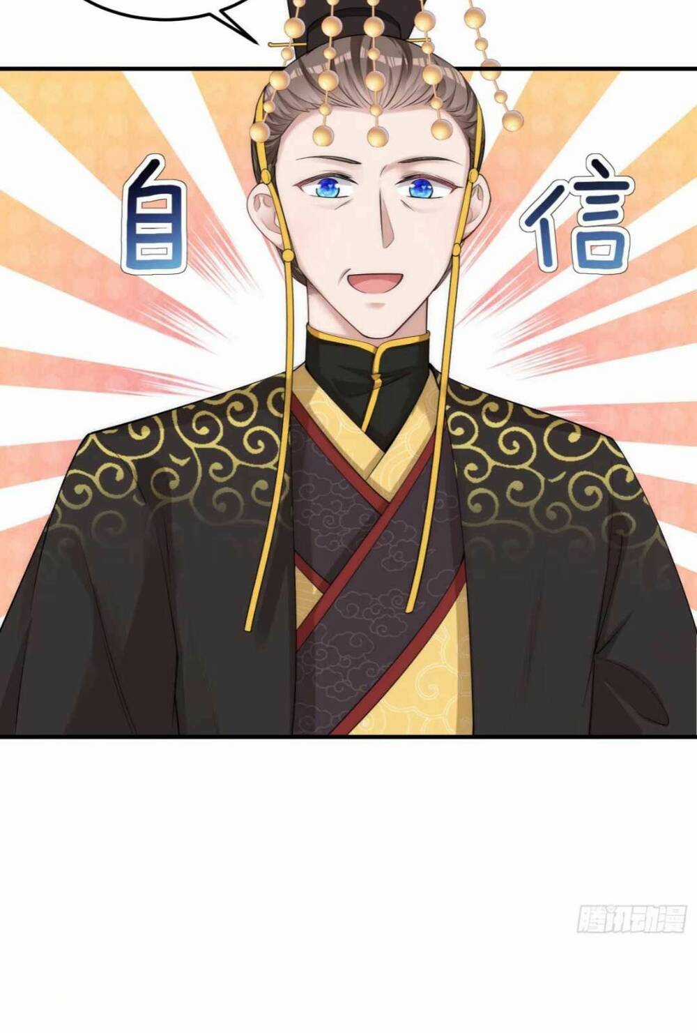 Đoàn Sủng Công Chúa Ba Tuổi Rưỡi Chapter 4 trang 27