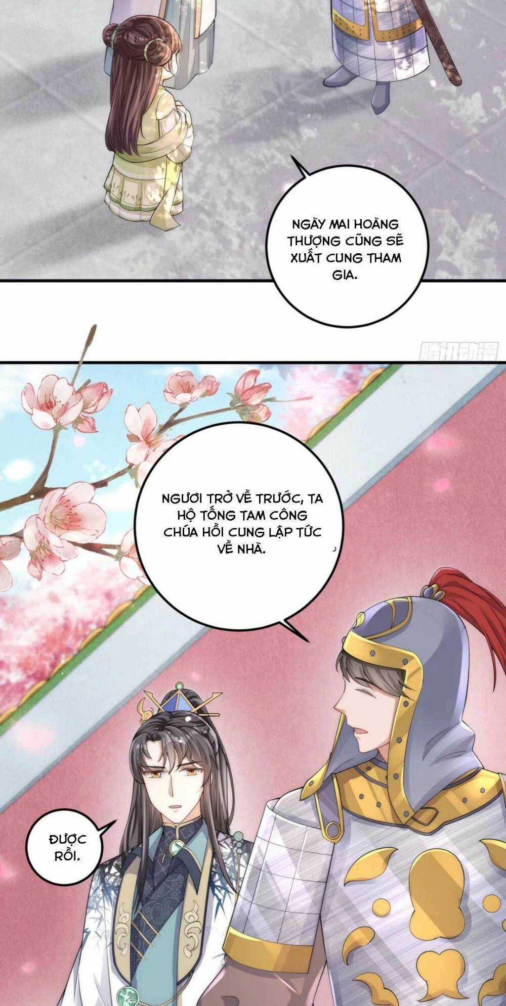 Đoàn Sủng Công Chúa Ba Tuổi Rưỡi Chapter 5 trang 16