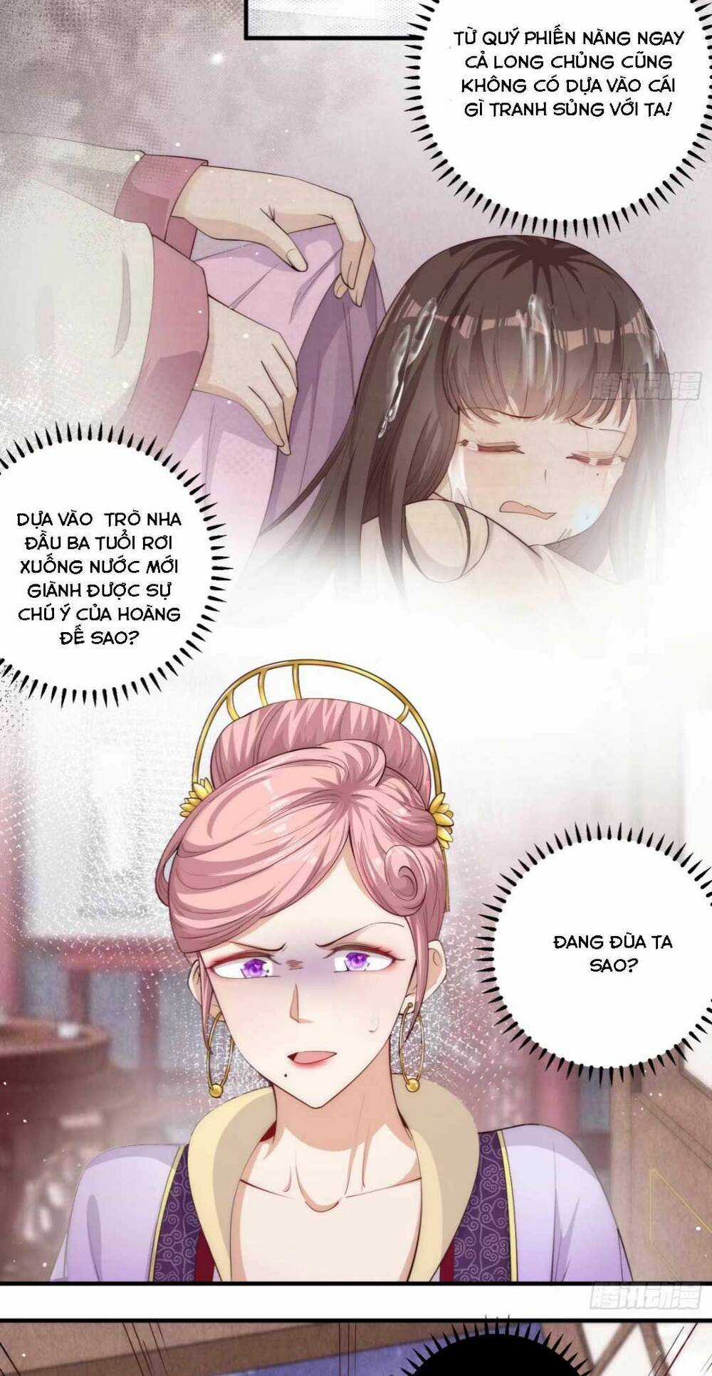 Đoàn Sủng Công Chúa Ba Tuổi Rưỡi Chapter 5 trang 47