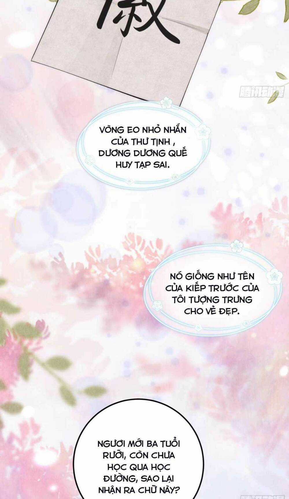 Đoàn Sủng Công Chúa Ba Tuổi Rưỡi Chapter 6 trang 19