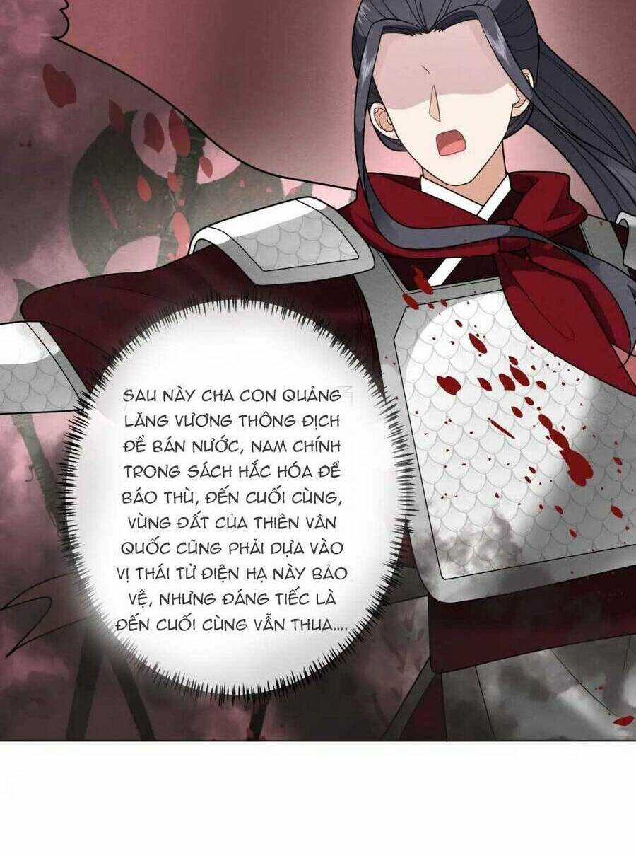 Đoàn Sủng Công Chúa : Tiểu Manh Bạo Quân Vừa Ngọt Vừa Hung Chapter 14 trang 10
