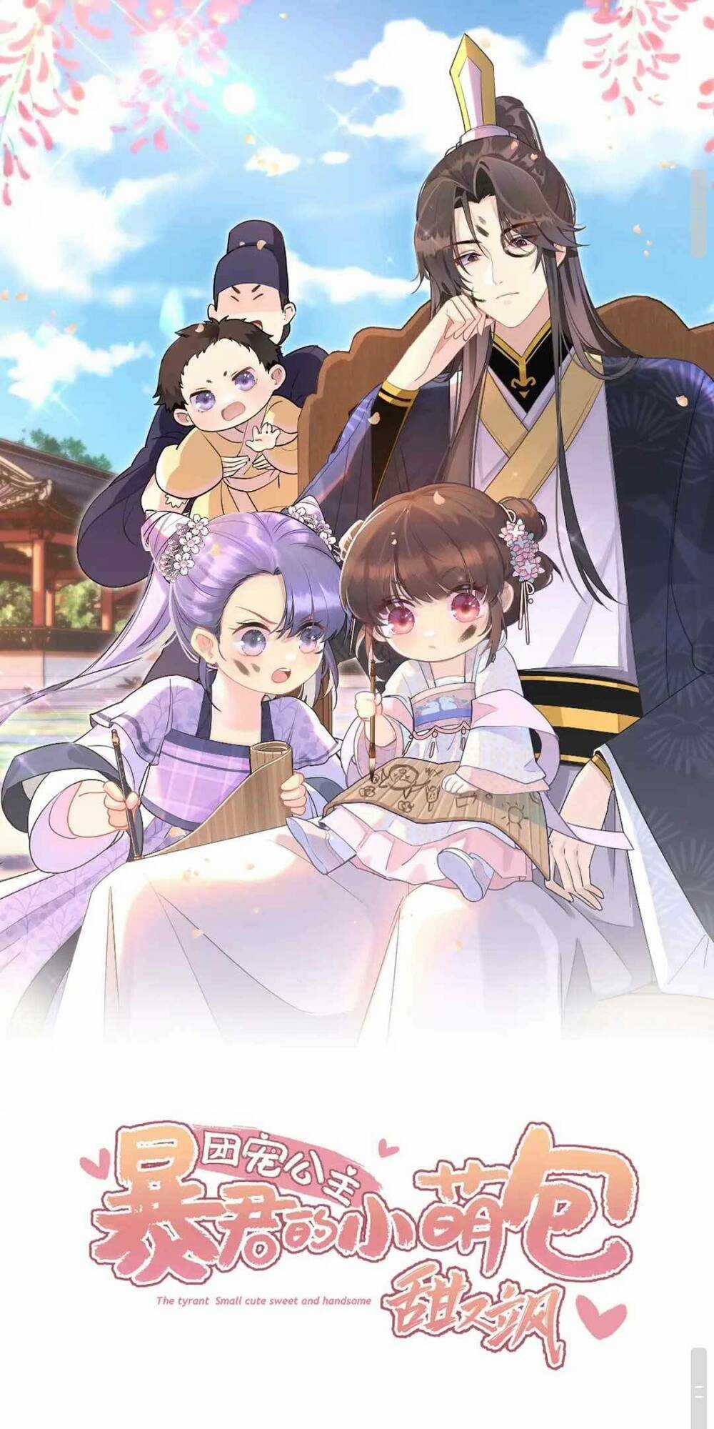 Đoàn Sủng Công Chúa : Tiểu Manh Bạo Quân Vừa Ngọt Vừa Hung Chapter 3 trang 1