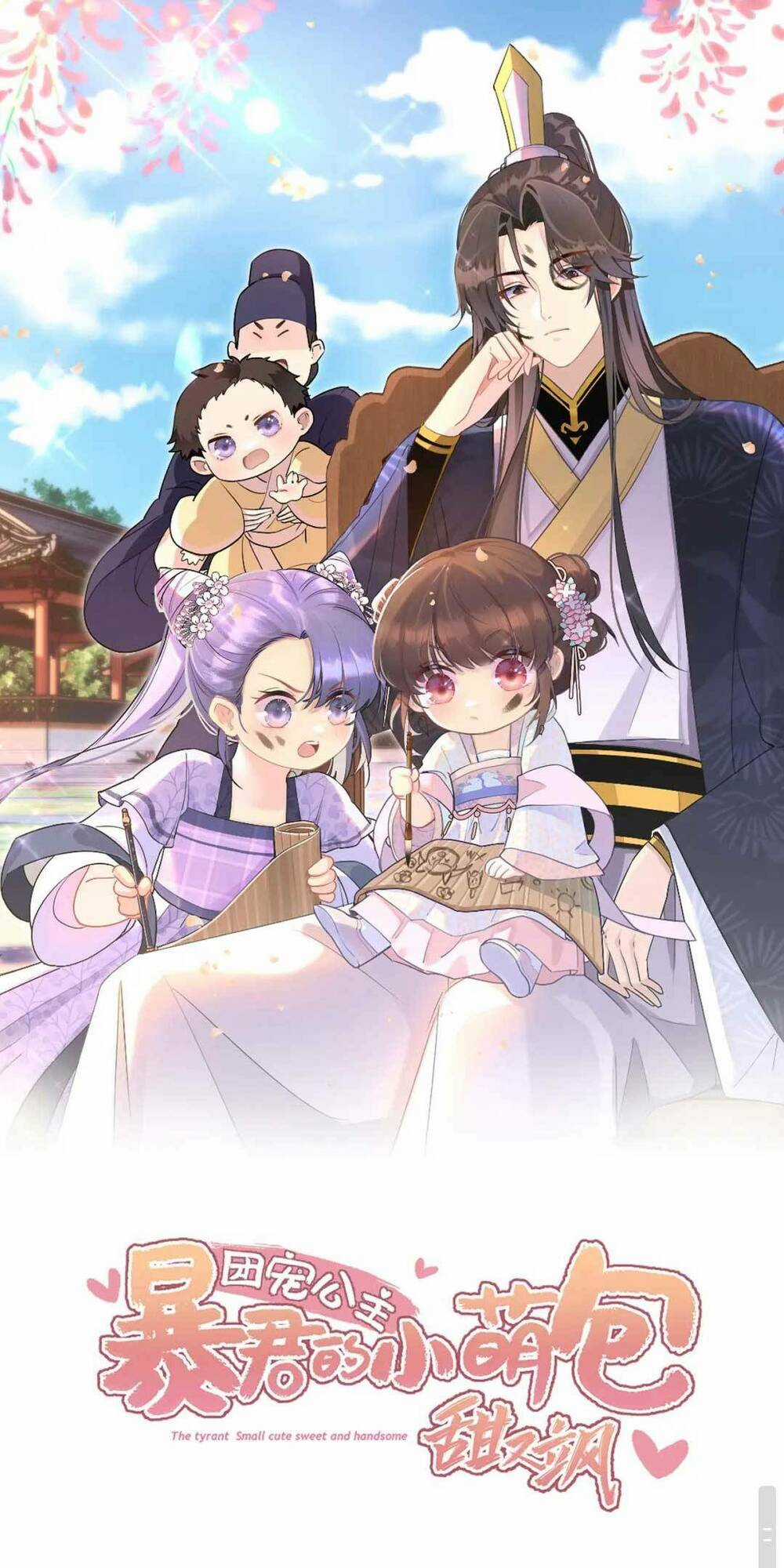 Đoàn Sủng Công Chúa : Tiểu Manh Bạo Quân Vừa Ngọt Vừa Hung Chapter 5 trang 1