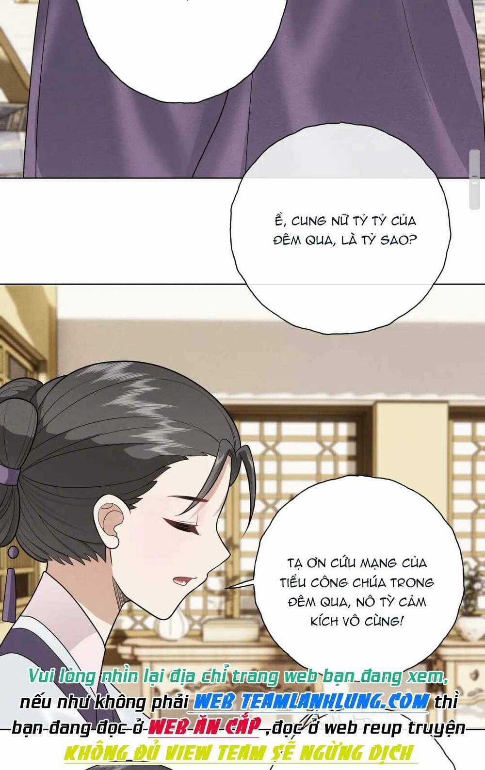 Đoàn Sủng Công Chúa : Tiểu Manh Bạo Quân Vừa Ngọt Vừa Hung Chapter 8 trang 12