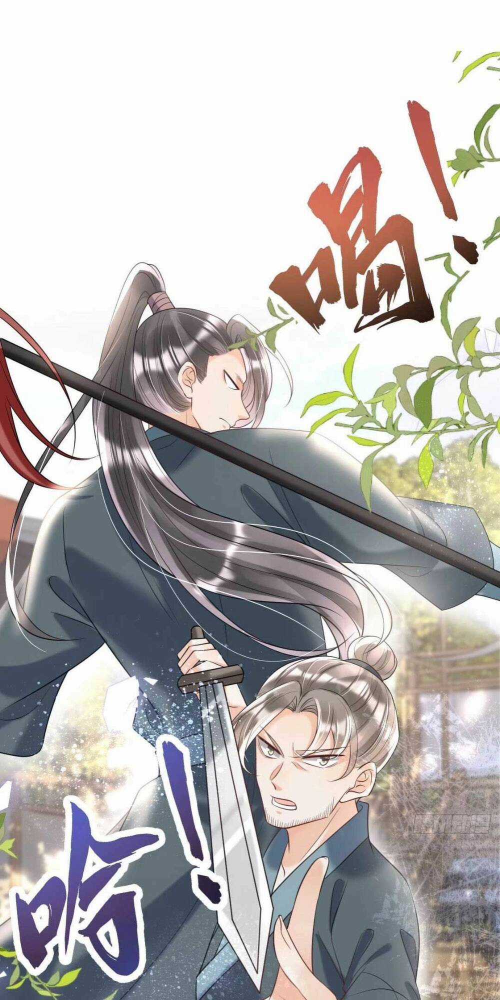 Đoàn Sủng Tiểu Kiều Của Ba Ba Bạo Quân Chapter 11 trang 2