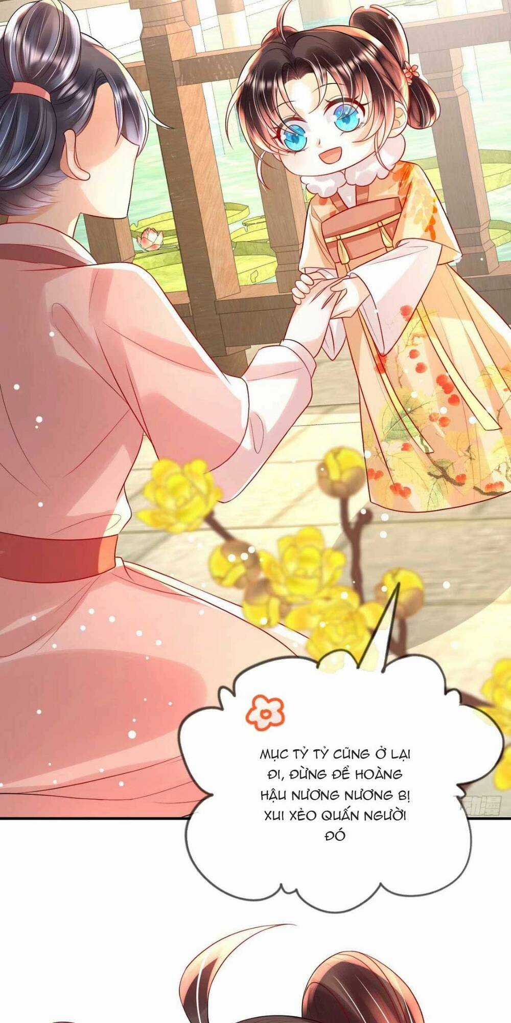 Đoàn Sủng Tiểu Kiều Của Ba Ba Bạo Quân Chapter 12 trang 17