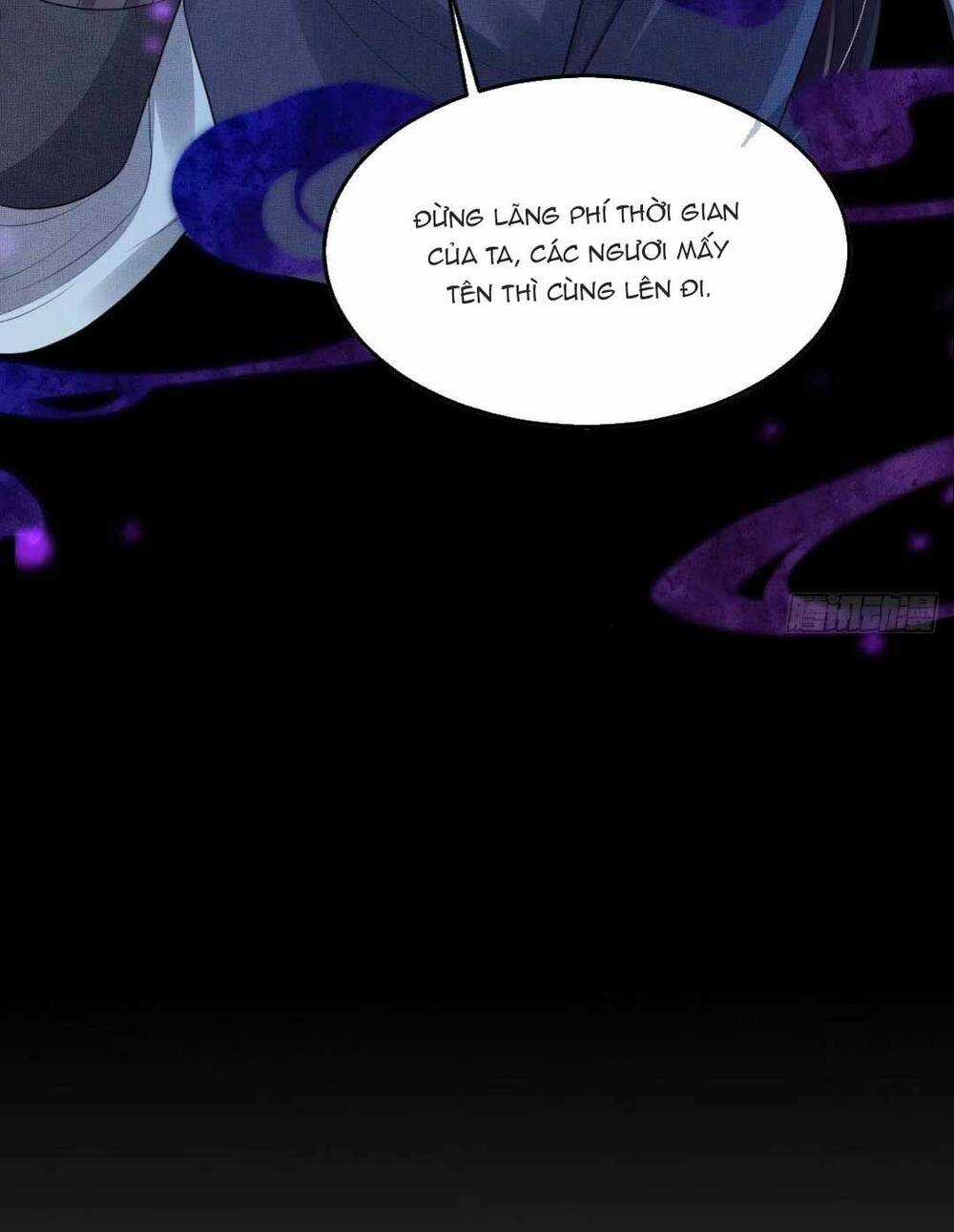 Đoàn Sủng Tiểu Kiều Của Ba Ba Bạo Quân Chapter 12 trang 80