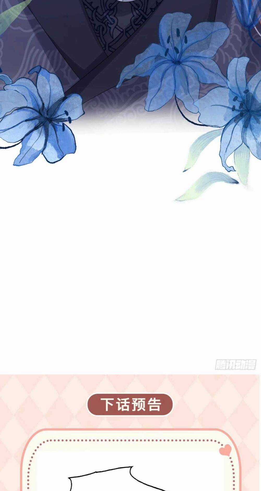 Đoàn Sủng Tiểu Kiều Của Ba Ba Bạo Quân Chapter 14 trang 76