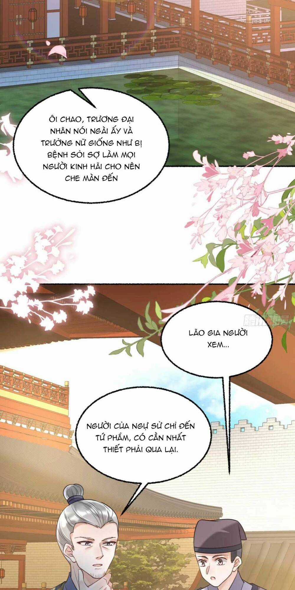 Đoàn Sủng Tiểu Kiều Của Ba Ba Bạo Quân Chapter 15 trang 42