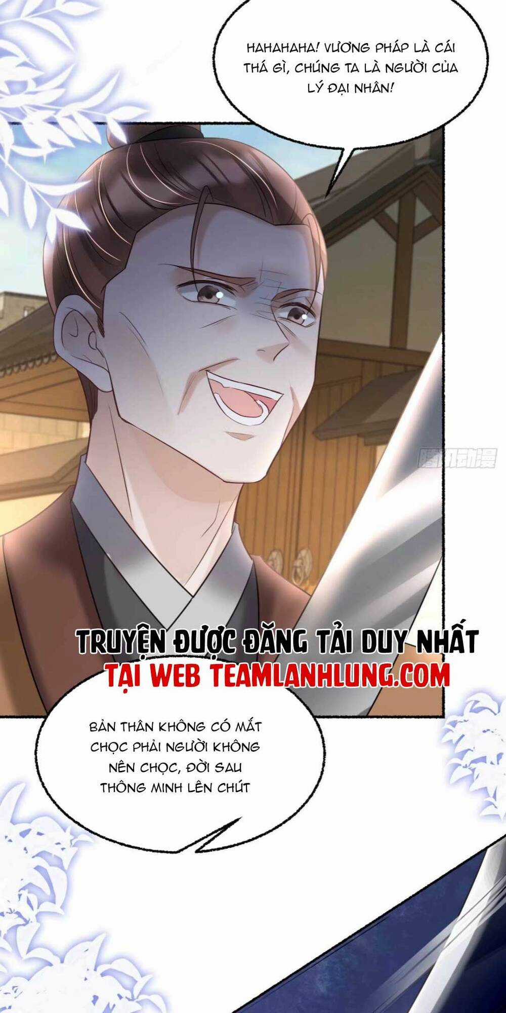 Đoàn Sủng Tiểu Kiều Của Ba Ba Bạo Quân Chapter 15 trang 6