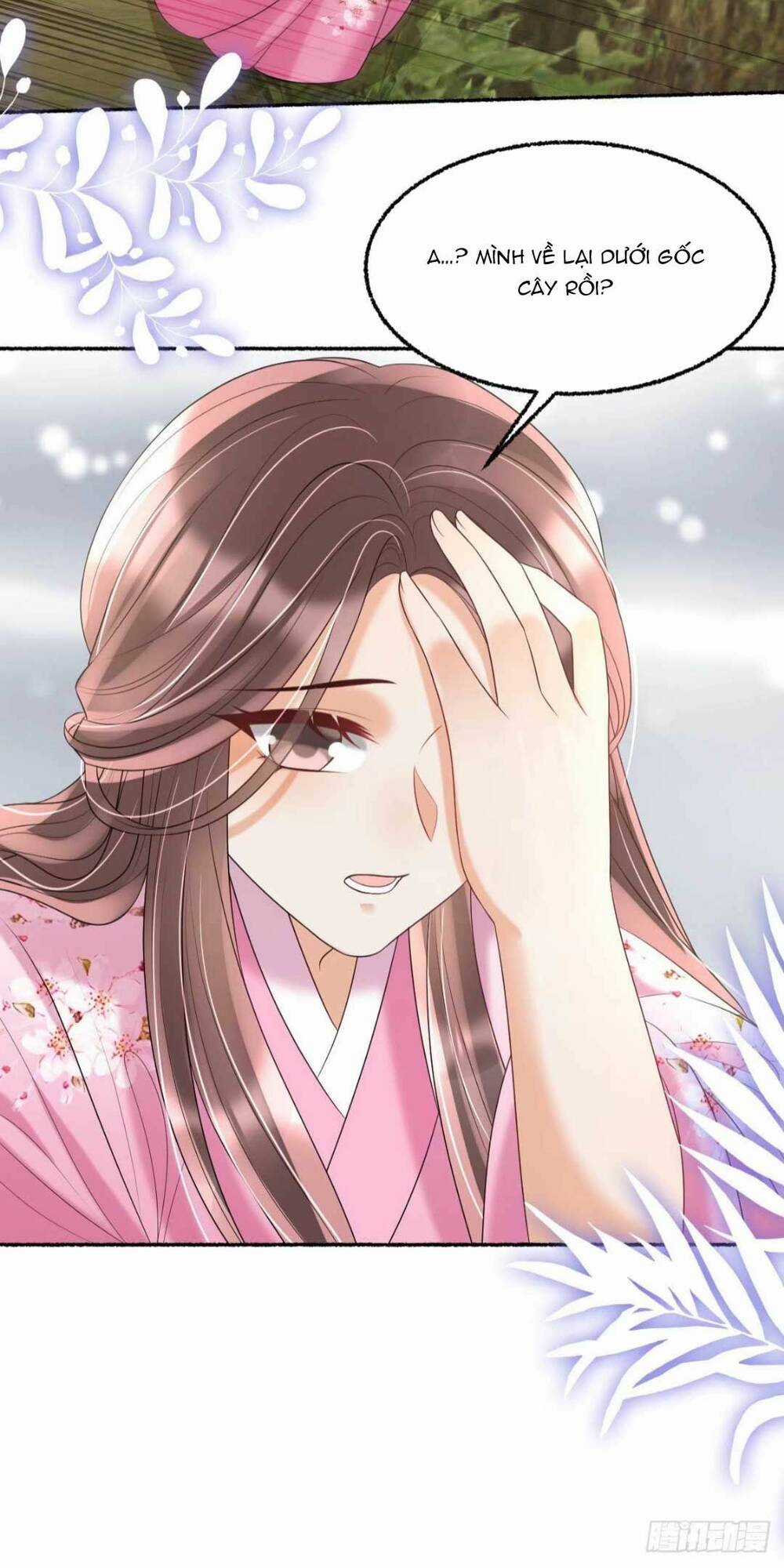 Đoàn Sủng Tiểu Kiều Của Ba Ba Bạo Quân Chapter 18 trang 17