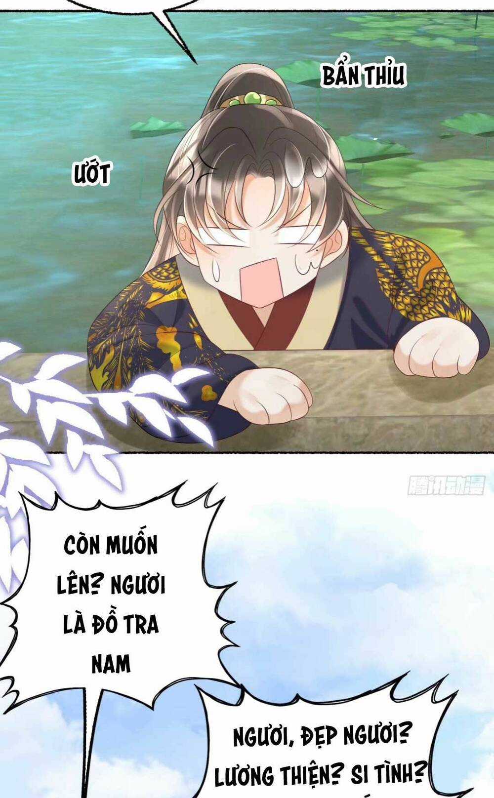 Đoàn Sủng Tiểu Kiều Của Ba Ba Bạo Quân Chapter 18 trang 32