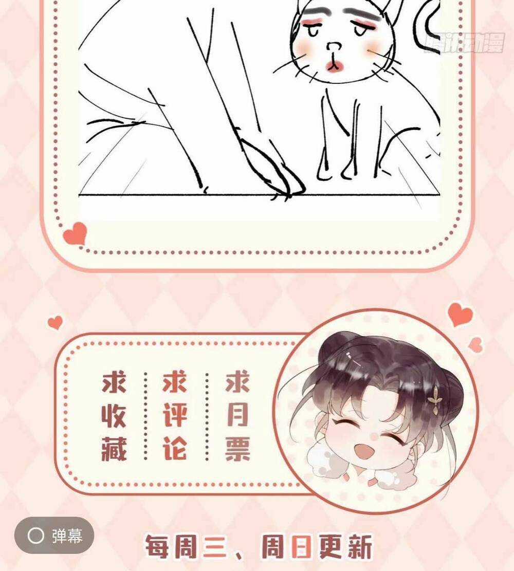 Đoàn Sủng Tiểu Kiều Của Ba Ba Bạo Quân Chapter 18 trang 48