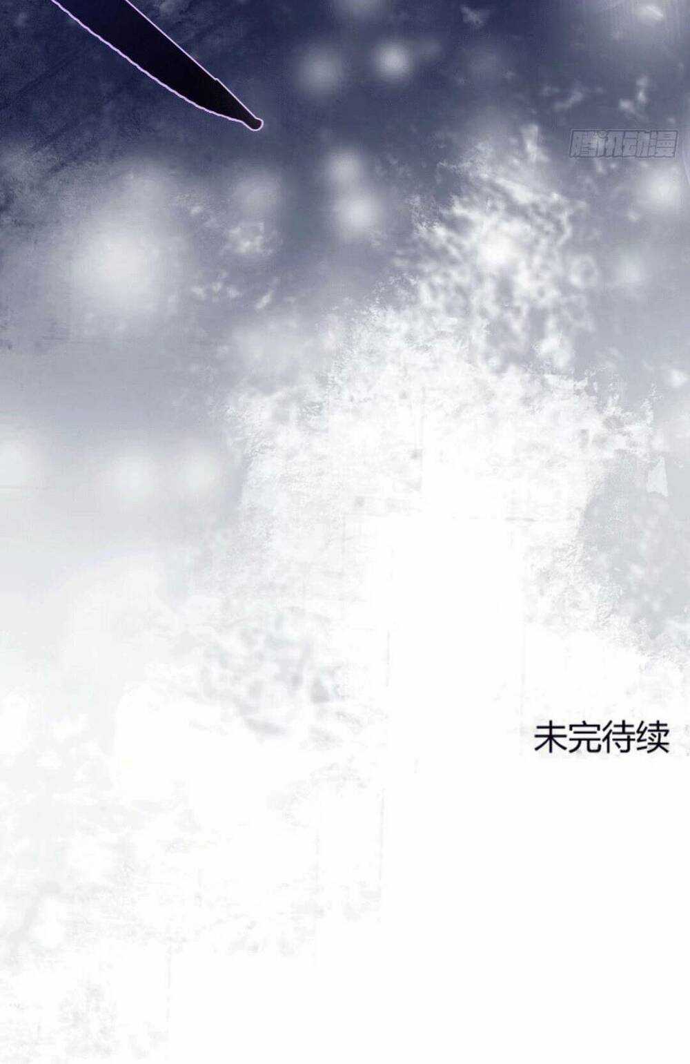 Đoàn Sủng Tiểu Kiều Của Ba Ba Bạo Quân Chapter 2 trang 124