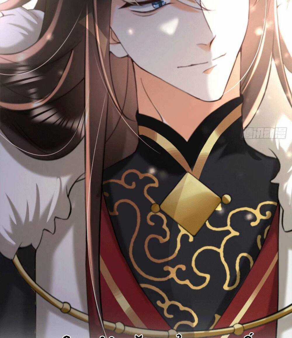 Đoàn Sủng Tiểu Kiều Của Ba Ba Bạo Quân Chapter 2 trang 36