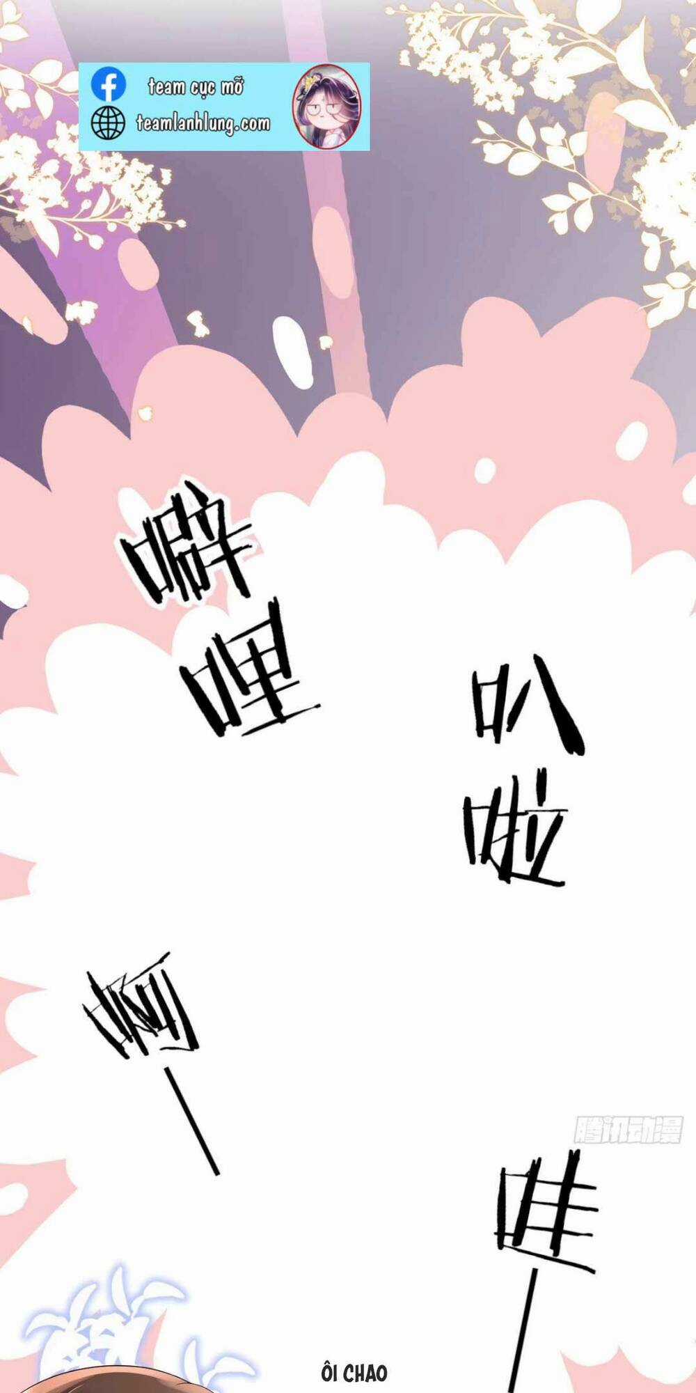 Đoàn Sủng Tiểu Kiều Của Ba Ba Bạo Quân Chapter 21 trang 26