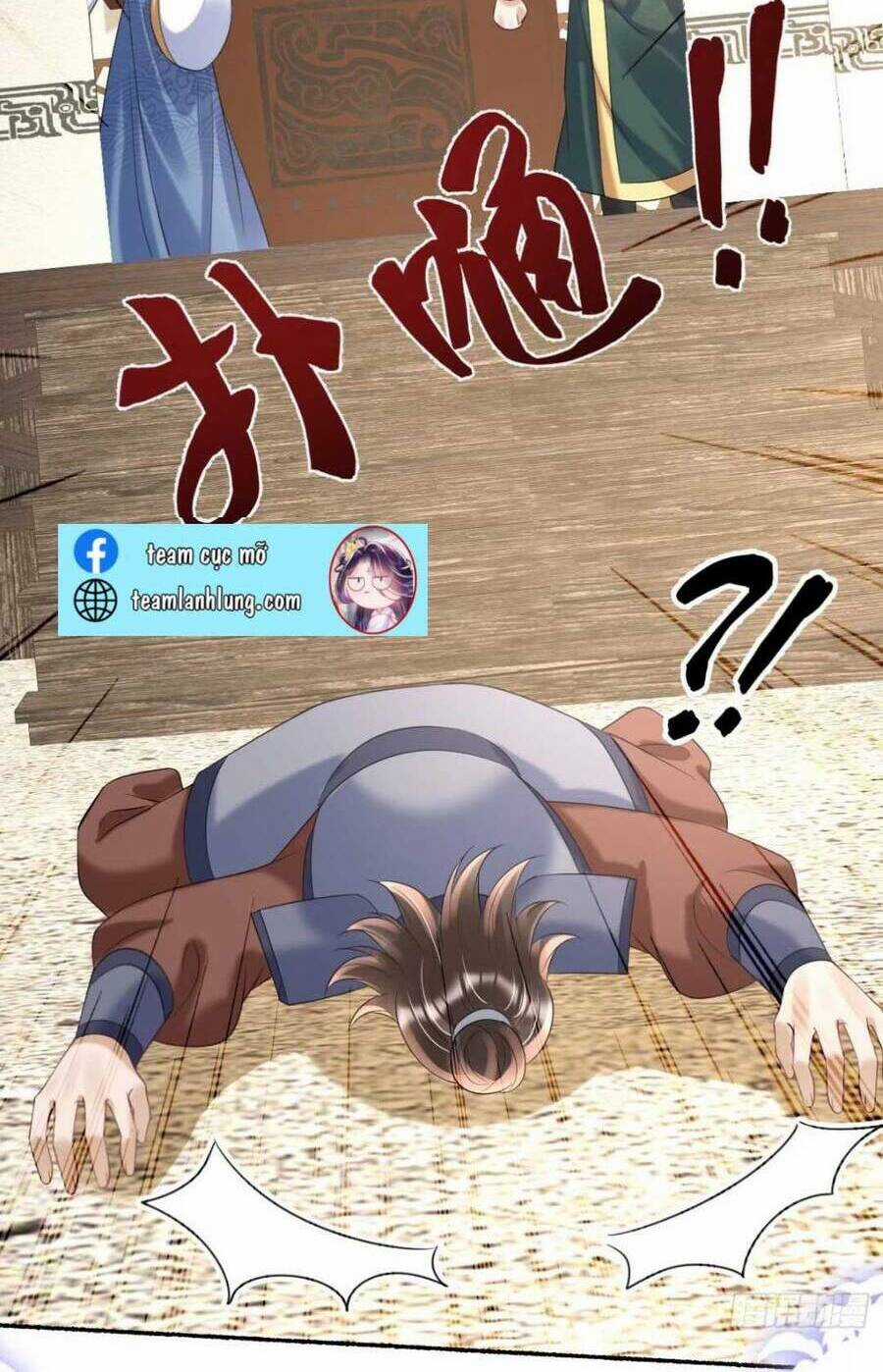 Đoàn Sủng Tiểu Kiều Của Ba Ba Bạo Quân Chapter 23 trang 18