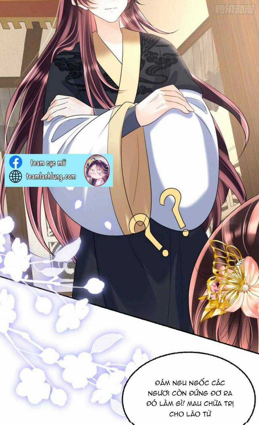 Đoàn Sủng Tiểu Kiều Của Ba Ba Bạo Quân Chapter 23 trang 22