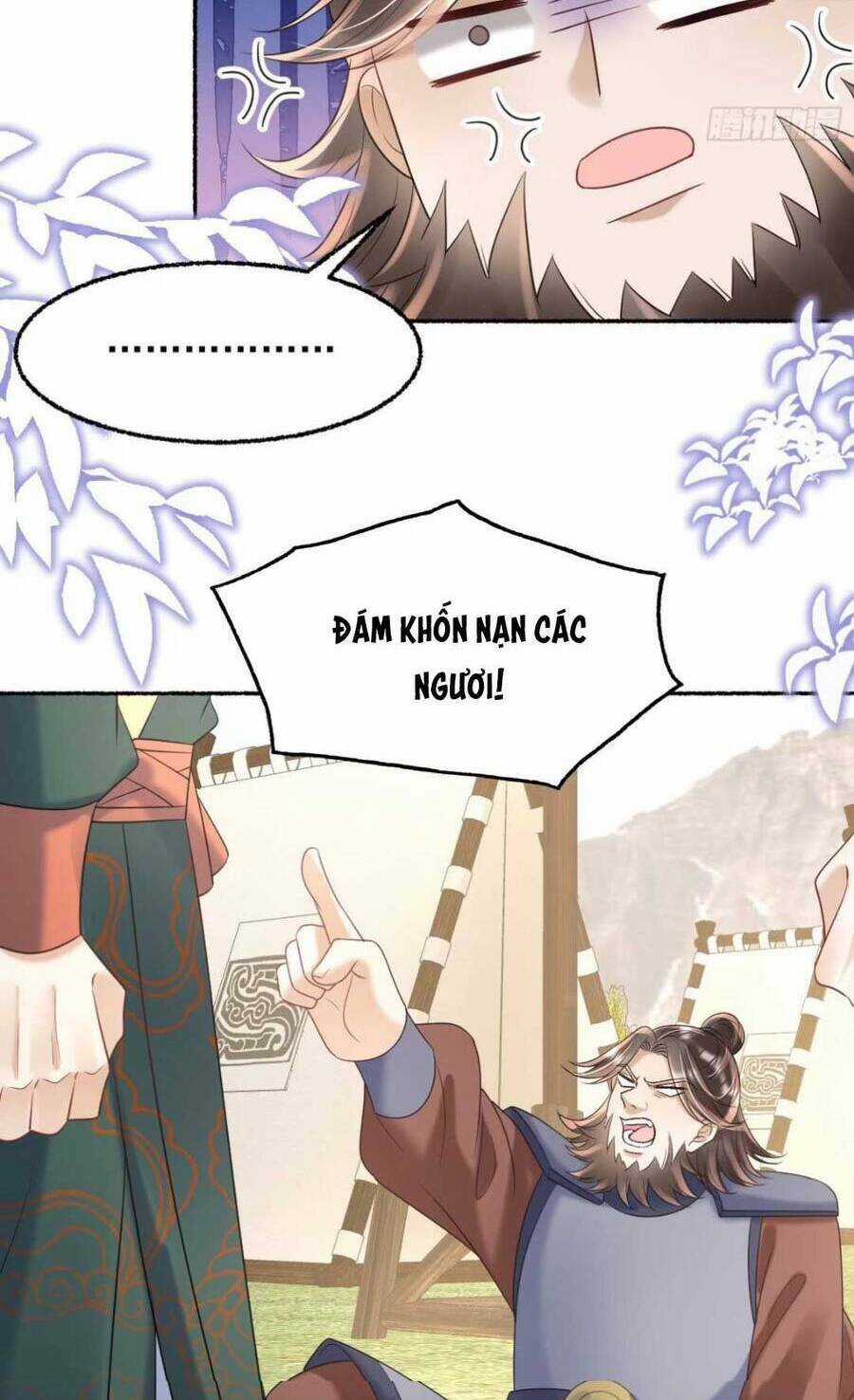 Đoàn Sủng Tiểu Kiều Của Ba Ba Bạo Quân Chapter 23 trang 25