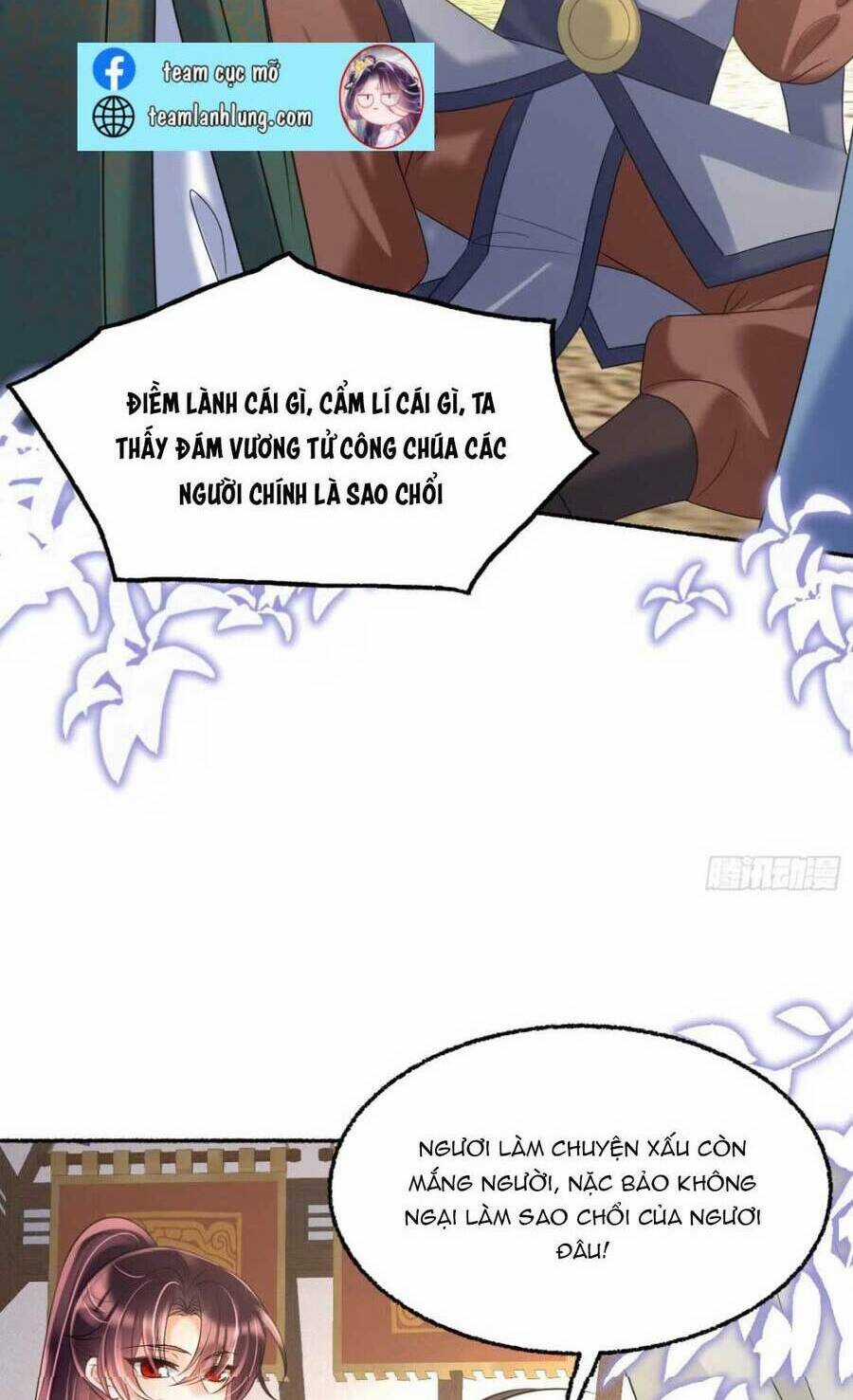 Đoàn Sủng Tiểu Kiều Của Ba Ba Bạo Quân Chapter 23 trang 26