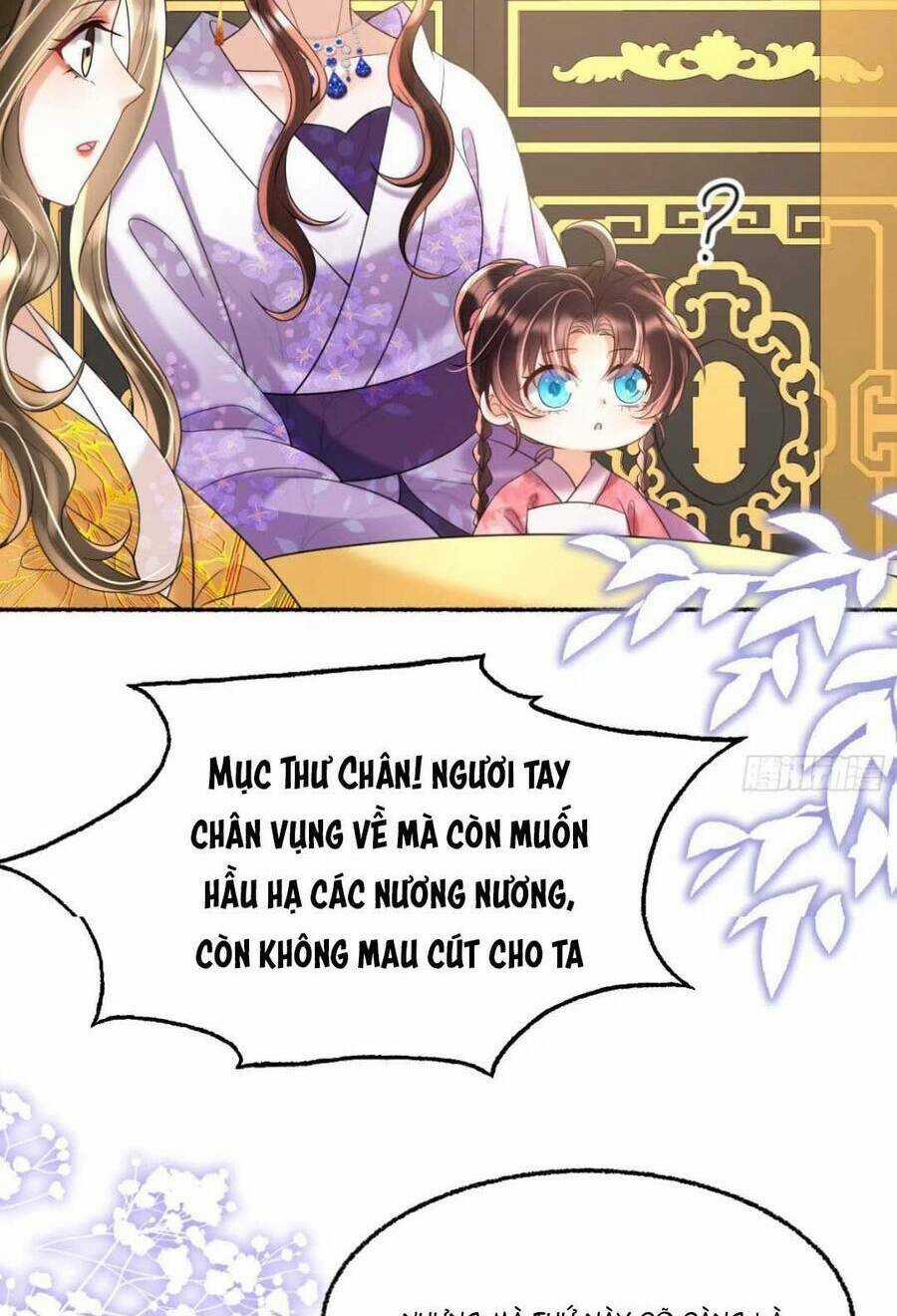 Đoàn Sủng Tiểu Kiều Của Ba Ba Bạo Quân Chapter 23 trang 57