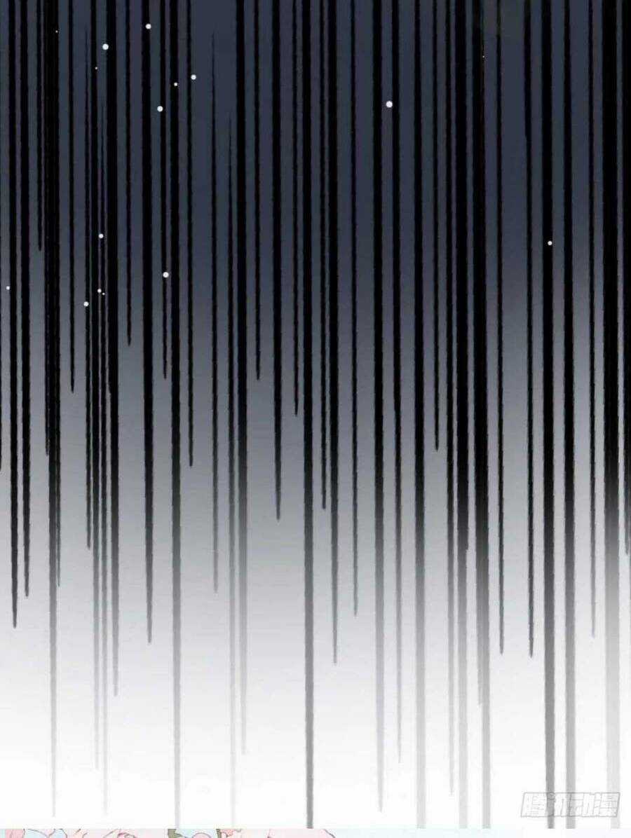 Đoàn Sủng Tiểu Kiều Của Ba Ba Bạo Quân Chapter 25 trang 18