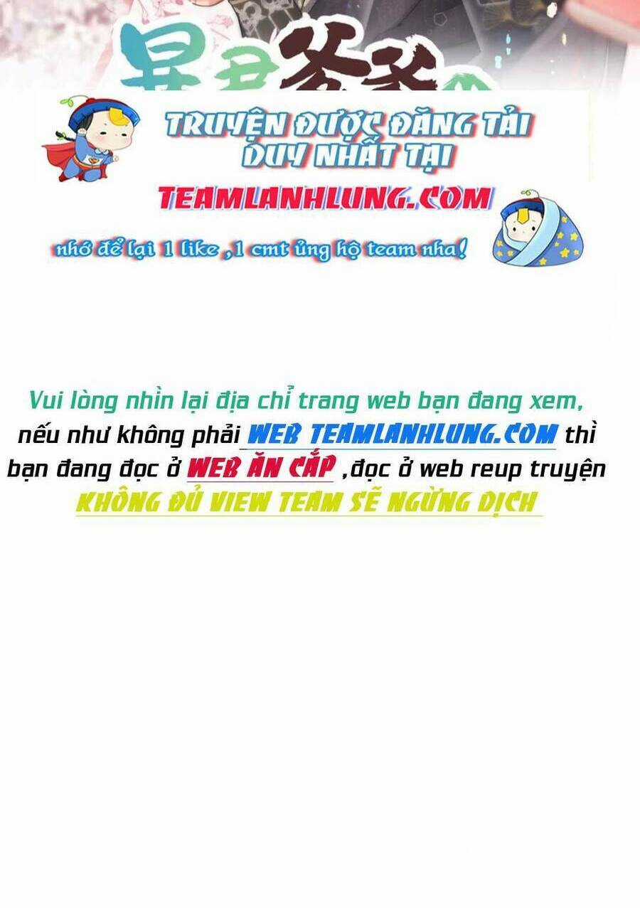 Đoàn Sủng Tiểu Kiều Của Ba Ba Bạo Quân Chapter 25 trang 2