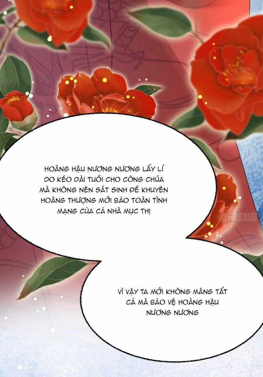 Đoàn Sủng Tiểu Kiều Của Ba Ba Bạo Quân Chapter 25 trang 52