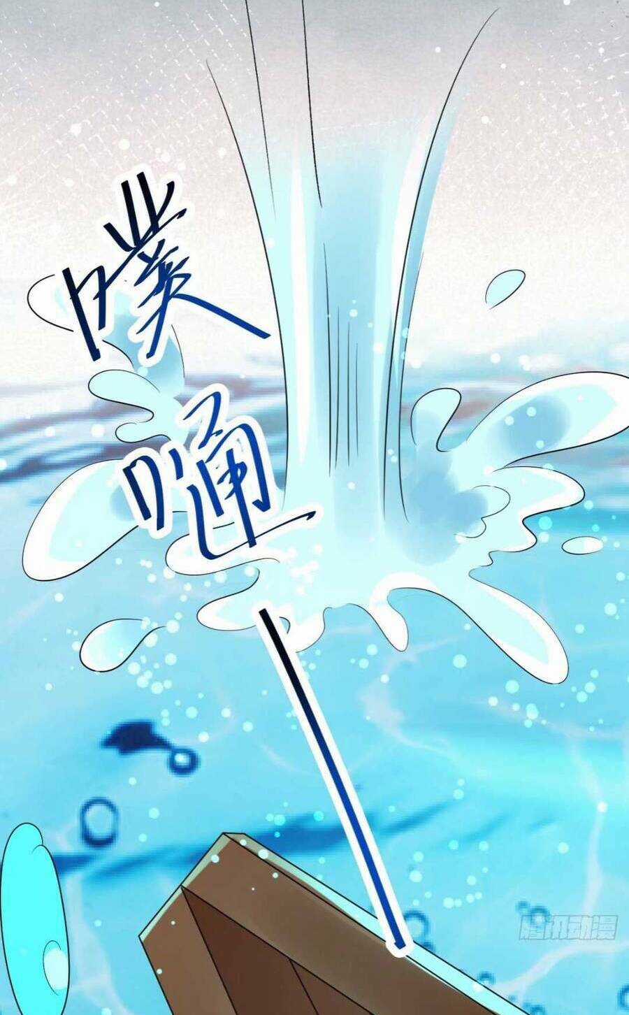 Đoàn Sủng Tiểu Kiều Của Ba Ba Bạo Quân Chapter 25 trang 71